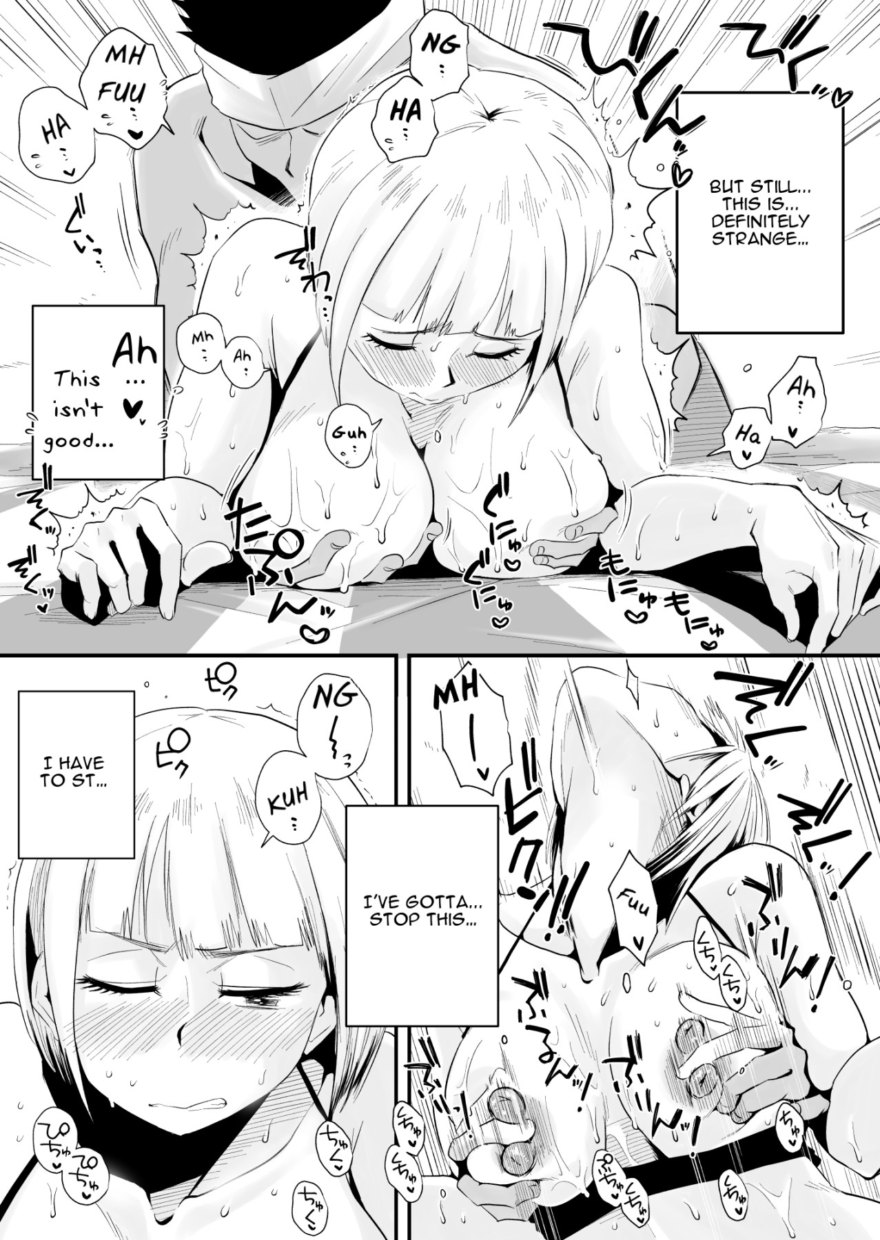 Hentai Manga Comic-My Wife is Being Taken Away ~The Seaside Town・-Chapter 1~-16